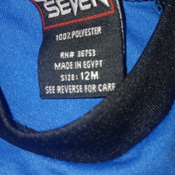 Baby Outfit - Picture 3 of 4